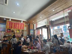 -肆姐面粉馆(坡子街店)
