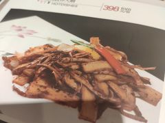 -狗不理(贵宾楼店)