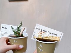 -O.P.S. CAFE