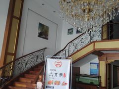 门面-君豪蟹都·湖景·农家乐(蟹舫苑店)
