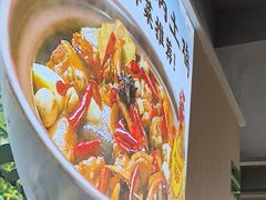 -吴氏老妈·23年家常菜(古城店)