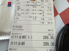 -拿渡·水煮鱼麻辣香锅(王府井奥莱·香江小镇店)