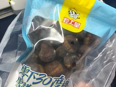 -粒上皇(奥克斯广场店)