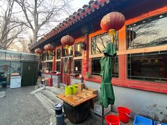 -望京一号(请您到博雅店用餐·博雅店)