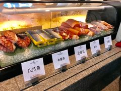 -田舍家Inakaya(天汇igc店)