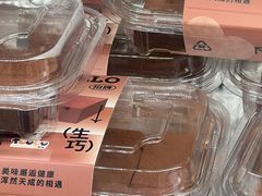 -甜嘟嘟烘焙坊(舒城路店)