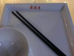 -素清香(解放路店)