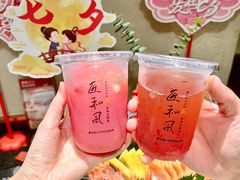 -匠和风精致料理(成都龙湖滨江天街店)