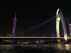 -珠江夜游广州塔·中大码头