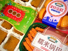 -汪玉霞(汉口里店)