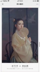 -盘子女人坊古装写真摄影