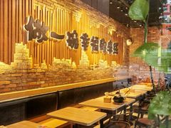 -云味馆·云南菜·云南米线(景田店)