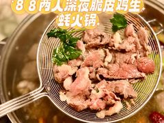 -小煵记·打边炉(西丽文光店)