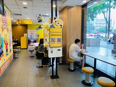 -麦当劳(文武路店)