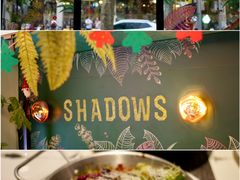-SHADOWS•Bistro&Eatery(安福路店)