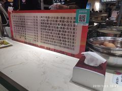 -国商百货(卫星广场店)