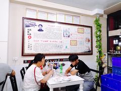 -牛庄高晓山风味馅饼城(海城店)