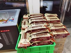 -一手店(五道口店)