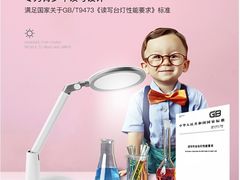 -宁波鄞州万达广场