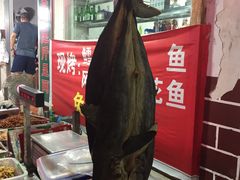 -海滨假日渔家海鲜