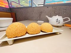 酥皮山楂叉烧包-蔡澜点心(三里屯T+MALL店)