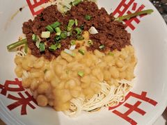 豌杂面-胖妹面庄(香饵胡同店)
