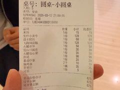 -辣公子·千岛湖私房菜(滨江店)