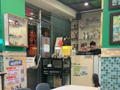 -華歡冰室-WahFoon(吉大店)
