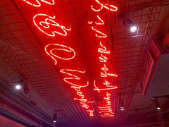 -肉串汪(西便门店)