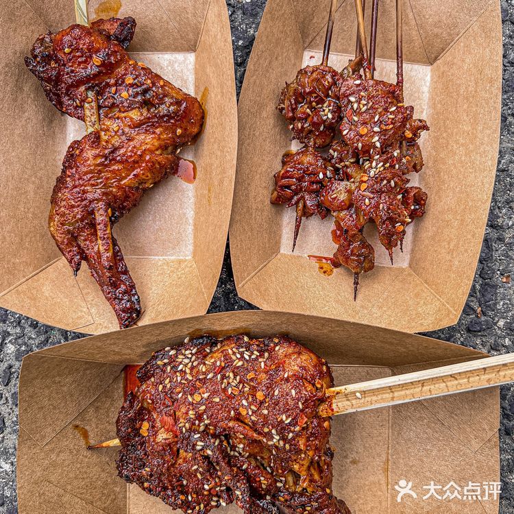 成都爆辣贵州烤鸡🆘真滴香啊啊～