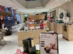 -杭州平安悦坊 PAFC LIVING