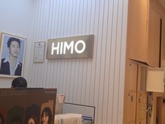 -海马体照相馆(大连柏威年购物中心店)
