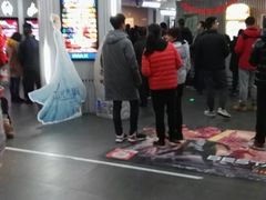 -星轶IMAX影城(九亭U天地旗舰店)