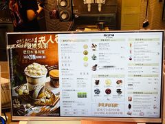 -DQ·蛋糕·冰淇淋(三亚青春颂店)