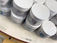 -日上免税店(三径路t3店)