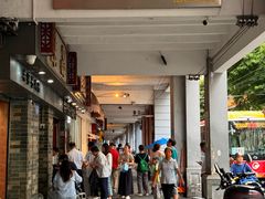 -達揚原味燉品(文明路店)