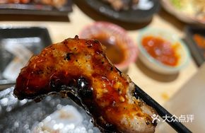 Grilled Whole White Eel