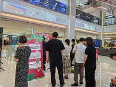 -红星美凯龙(北京北四环店)
