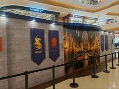 -天河城购物中心