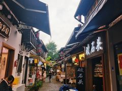 -小河直街历史文化街区