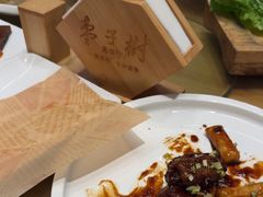 -枣子树·素食餐厅(普陀山店)