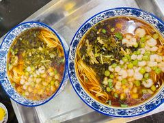 -太湖面馆十八浇(渔港路店)