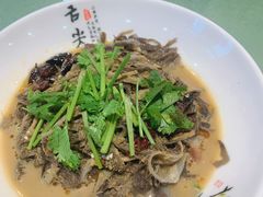 水爆肚-登瀛楼饭庄(领世郡店)
