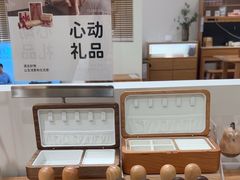 -源氏木语(民盈·国贸城店)