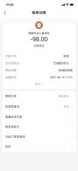 -萌酷专业儿童剪发造型(悦方店)