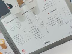 -Seesaw Coffee(上海国金中心店)