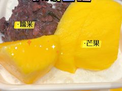 -满记甜品(水游城店)