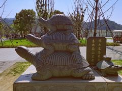 -东钱湖小普陀景区