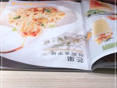 -卡朋西餐(悦汇城店)