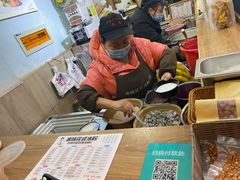 -串妹花式冰粉(乐山总店)